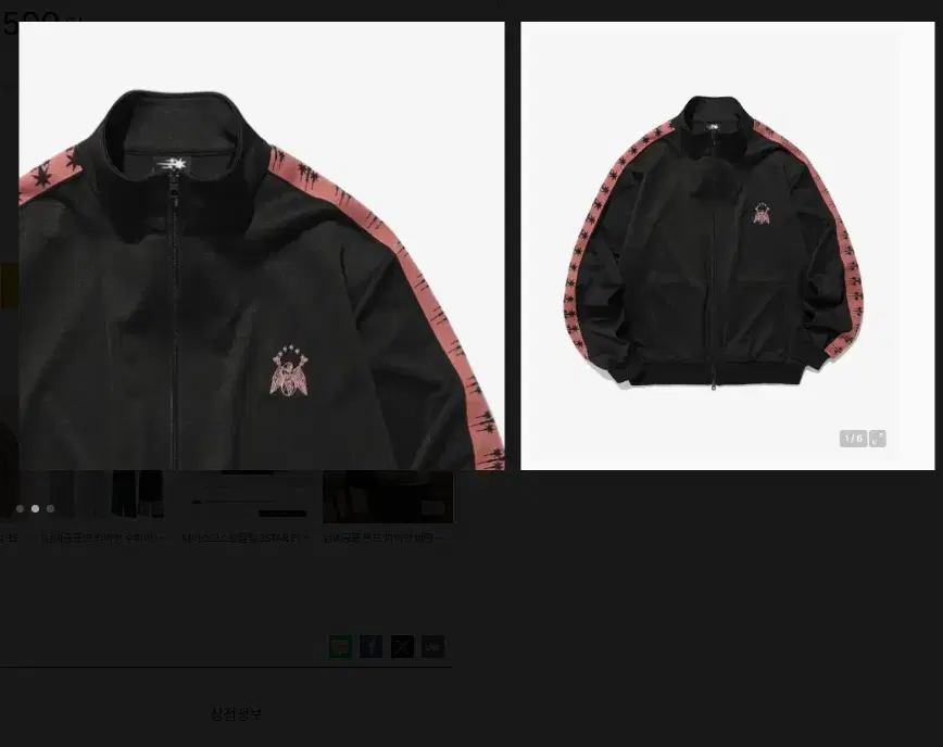 thumbnail-4